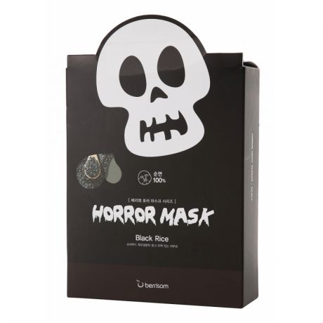 Серия тканевых масок Berrisom Horror Mask Series
