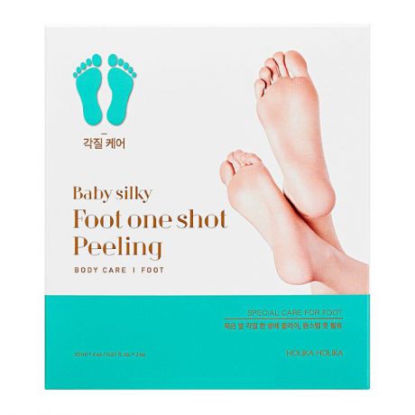 Пилинговые-носочки для ног Holika Holika Baby Silky Foot One Shot Peeling