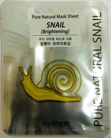 Улиточная тканевая маска The Saem Pure Natural Mask Sheet Snail Brightening