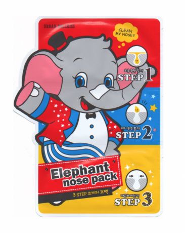 Набор очищающий патчей Baviphat Urban Dollkiss 3-Step Elephant Nose Pack
