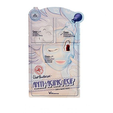 Увлажняющая антивозрастная маска Elizavecca Anti Aging EGF Aqua Mask Pack