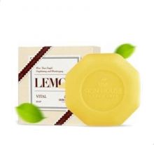 Мыло с экстрактом лимона The Skin House Lemon Vital Soap