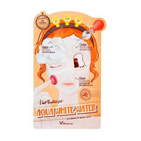 Трехшаговый набор для осветления кожи Elizavecca Aqua White Water Illuminate Mask Pack