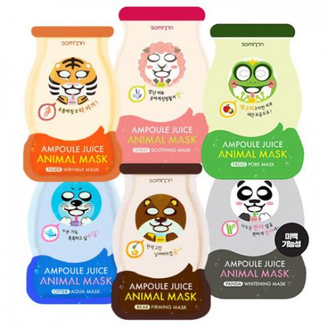 Ампульная увлажняющая маска для лица Scinic Ampoule Juice Animal Mask