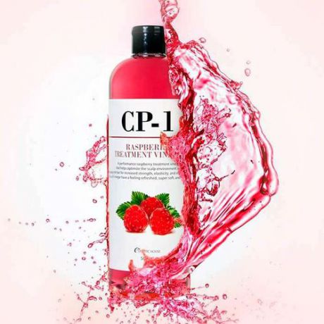 Кондиционер для волос Esthetic House CP-1 Raspberry Treatment Vinegar