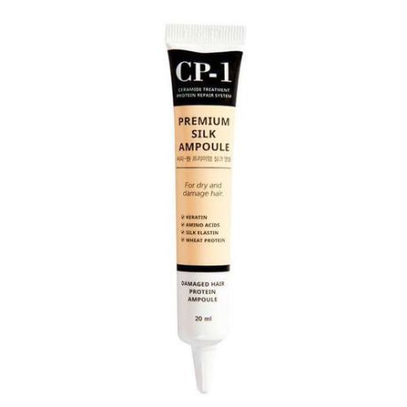 Ампульная сыворотка для волос Esthetic House CP-1 Premium Silk Ampoule 20ml