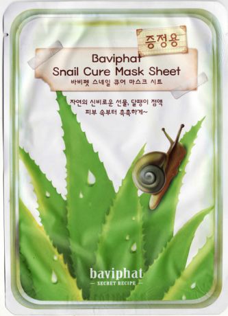 улиточная тканевая маска Baviphat Snail Cure Mask Sheet