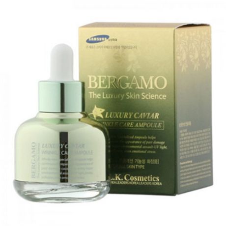 Сыворотка с экстрактом икры от морщин Bergamo Luxury Caviar Wrinkle Care Ampoule