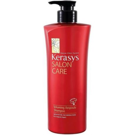 Шампунь для восстановления волос Kerasys Salon Care Voluming Ampoule Shampoo 600g
