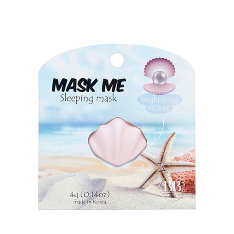Увлажняющая и осветляющая маска Beauty Bar Mask Me Sleeping Mask Brightening Pearl