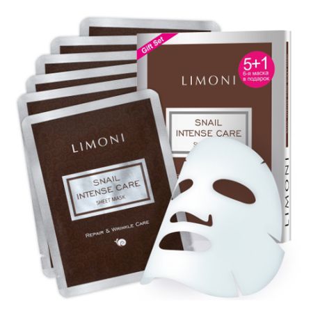 Питательная маска Limoni Snail Intense Care Sheet Mask Set