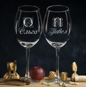 Комплект персональных бокалов для вина