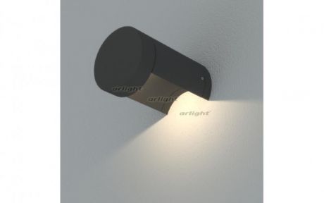 Arlight Светильник LGD-Wall-Round90-1G-7W Warm White