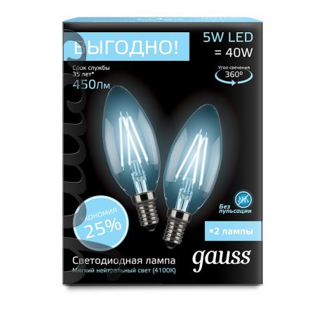 Gauss Лампа Gauss Filament Свеча E14 5W 4100К 2/100 (2 лампы в упаковке)