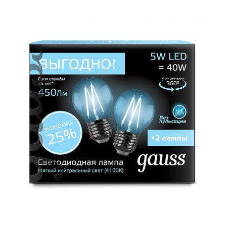 Gauss Лампа Gauss Filament Шар E27 5W 4100К 2/100 (2 лампы в упаковке)