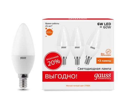 Gauss Лампа Gauss LED Elementary Candle 6W E14 2700K 3/40 (3 лампы в упаковке)