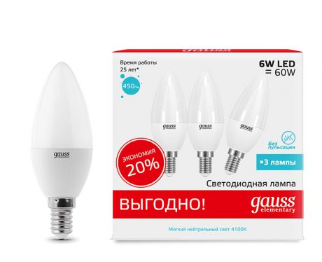 Gauss Лампа Gauss LED Elementary Candle 6W E14 4100K 3/40 (3 лампы в упаковке)