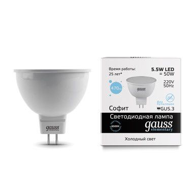 Gauss Лампа Gauss LED Elementary MR16 GU5.3 5.5W 6500К 1/10/100