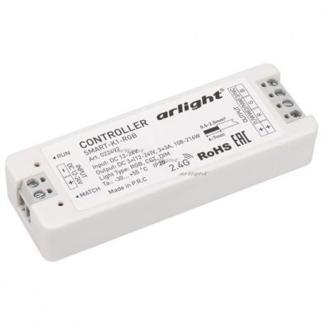 Arlight Контроллер SMART-K1-RGB (12-24V, 3x3A)