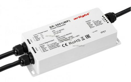 Arlight RGB-усилитель SR-3001WP(12-36V, 240-720W, 4CH)