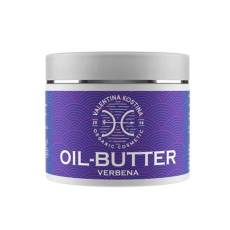 Маслобаттер для тела с эфирным маслом вербены Oil Butter Verbena 200 мл (Valentina Kostina, Organic Cosmetic)