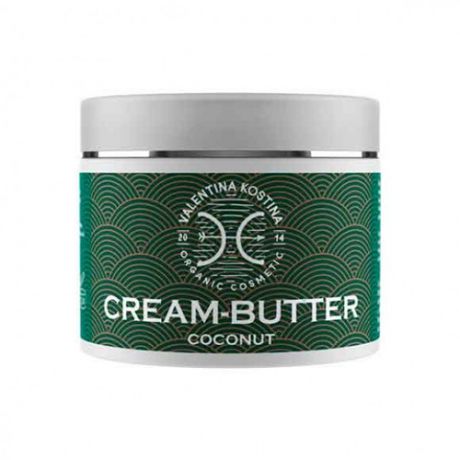 Крембаттер для тела кокосовый Cream Butter Coconut 200 мл (Valentina Kostina, Organic Cosmetic)