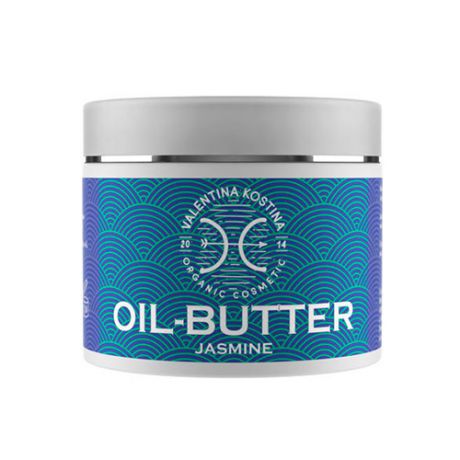 Маслобаттер для тела с эфирным маслом жасмина Oil Butter Jasmine 200 мл (Valentina Kostina, Organic Cosmetic)