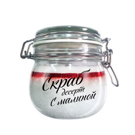 Скраб для тела Ягодный десерт с малиной 200 мл (Valentina Kostina, Organic Cosmetic)
