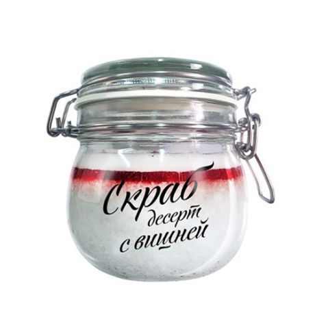 Скраб для тела Ягодный десерт с вишней 200 мл (Valentina Kostina, Organic Cosmetic)