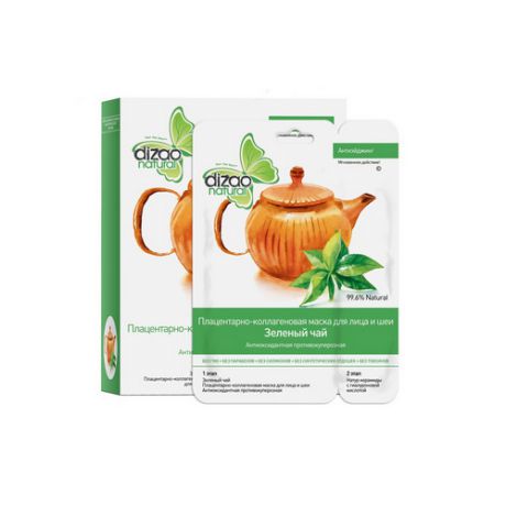 Маска для лица и шеи Зеленый чай омоложение 1шт (Dizao, Активный лифтинг)