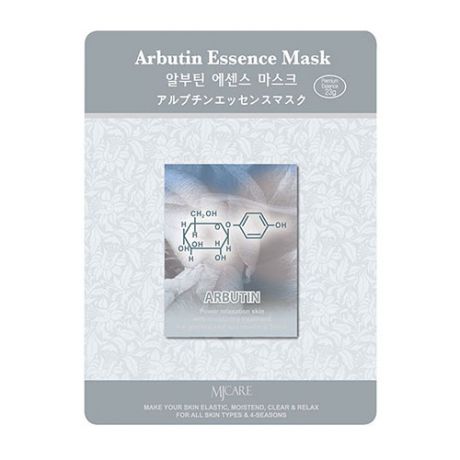 Тканевая маска арбутин Arbutin Essence Mask Mijin 23 г (Mijin, MjCare)