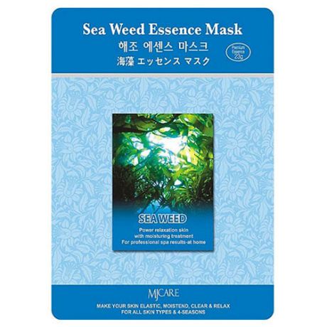 Тканевая маска морские водоросли Sea Weed Essence Mask Mijin 23 г (Mijin, MjCare)
