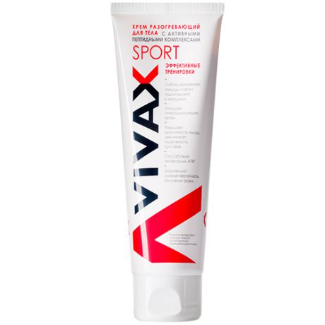Разогревающий крем, 200 мл (Vivax, Sport)