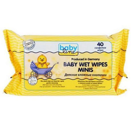 Детские влажные платочки 40 шт (Baby line)