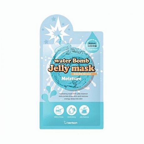 Увлажняющая маска для лица с желе Berrisom water Bomb Jelly mask Moisture 33 мл (Berrisom, Jelly mask)