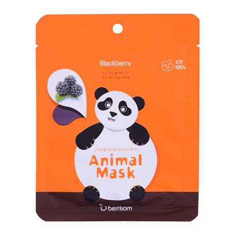 Тканевая маска с экстрактом ежевики Animal mask series Panda 25 мл (Berrisom, Animal mask)