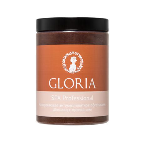 Обертывание Шоколадное 1000 мл (Gloria)