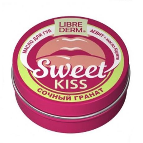 Масло для губ Sweet kiss Сочный гранат Аевит масло Карите, 20 мл (Librederm, Другое)