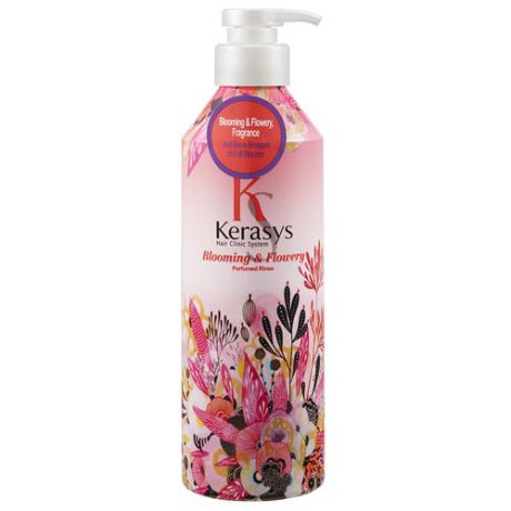Кондиционер парфюмированный для волос Флер 600 мл (Kerasys, Perfumed Line)