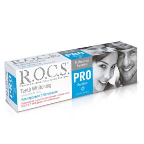 Зубная паста PRO Кислородное отбеливание 60 гр (R.O.C.S, R.O.C.S. PRO)