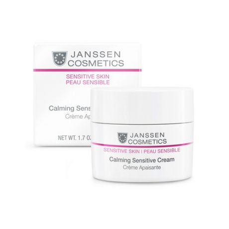 Успокаивающий крем 50 мл (Janssen, Sensitive skin)