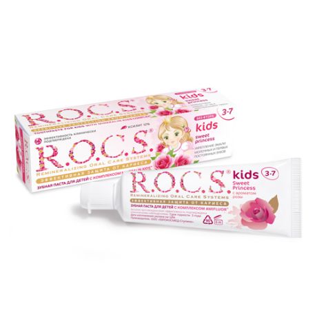 Зубная паста Kids Sweet Princess с ароматом Розы, 45 г (R.O.C.S, Kids 37 years)