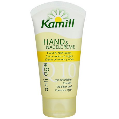 Крем для рук и ногтей Anti age Q10, 75 мл (Kamill, Для рук)