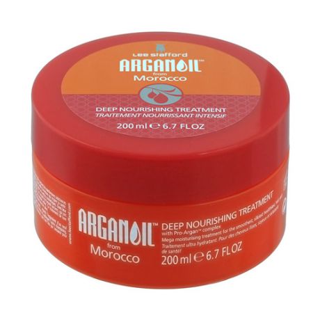 Питательная маска для волос с аргановым маслом 200 мл (Lee stafford, Arganoil From Marocco)