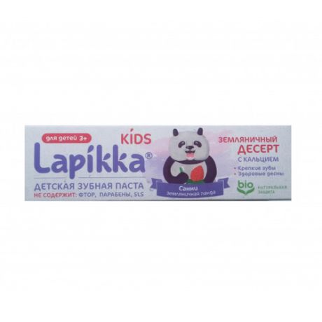 Зубная паста Lapikka Kids Земляничный десерт с кальцием, 45 гр (Lapikka, Lapikka)