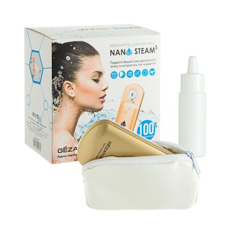AH903 Увлажнитель для кожи лица, Nano Steam S, Gezatone (Gezatone, Увлажнитель кожи лица)