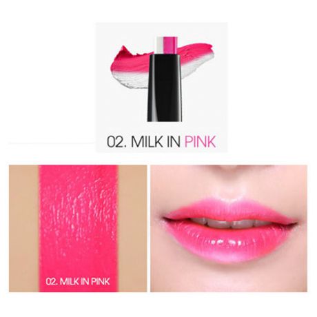 Двухцветная помада для губ 02 Milk in Pink 0,8 г (Berrisom, For lips)