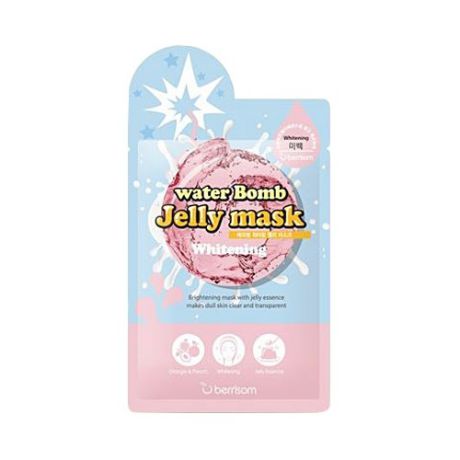 Осветляющая маска для лица с желе Berrisom water Bomb Jelly mask Whitening 33 мл (Berrisom, Jelly mask)