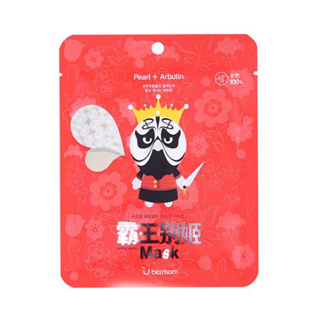 Тканевая маска для лица Peking opera mask series King 25 мл (Berrisom, Opera mask)