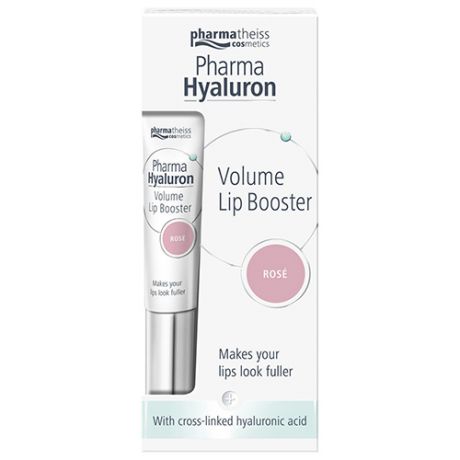 Бальзам для объема губ розовый Lip Booster 7 мл (Pharma Hyaluron, Lip Booster)